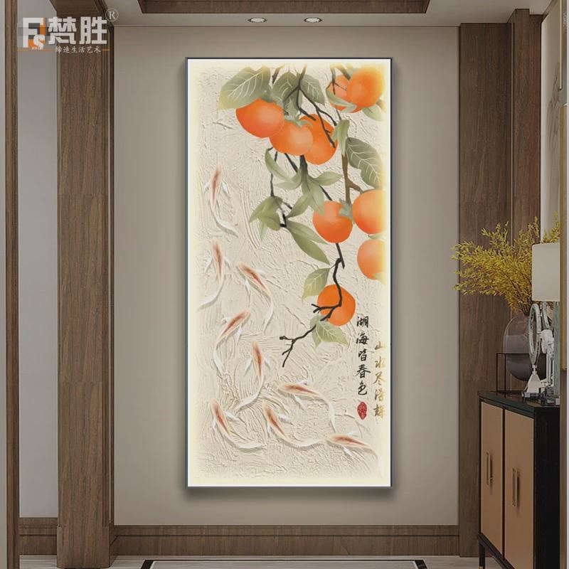 现代简约装饰画挂钟玄关装饰画钟表客厅走M廊过道墙画挂钟网红钟