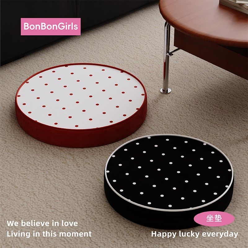 法式波点红色蒲团坐垫客厅地板地毯地上看书懒人榻榻米坐墩飘窗垫,居家布艺,蒲团,淘宝优惠券,粉丝福利购,淘宝优惠卷