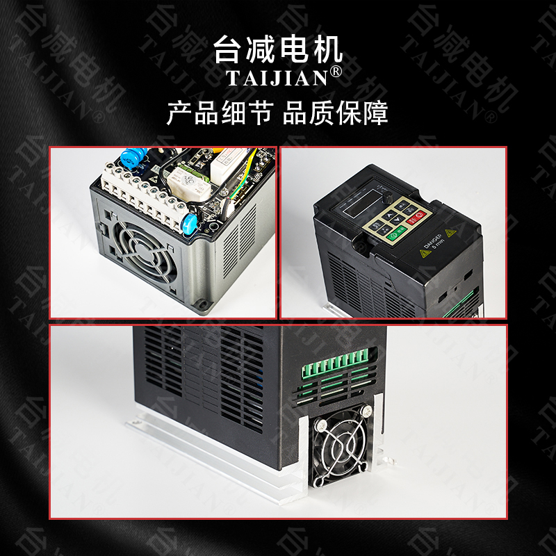 M系列变频器2f00W-2.2KW迷你型变频器485通讯380V三相220v经济型