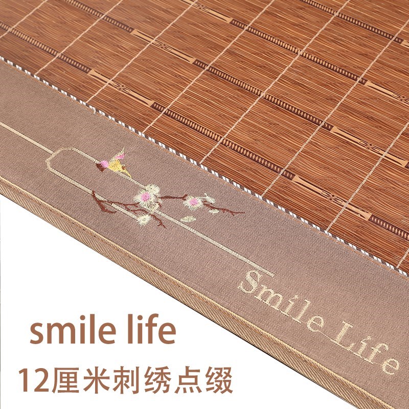 高端凉席竹席1.8直筒1.5m折叠u双面加厚1.4/1.35/1.2/1.6可定制2