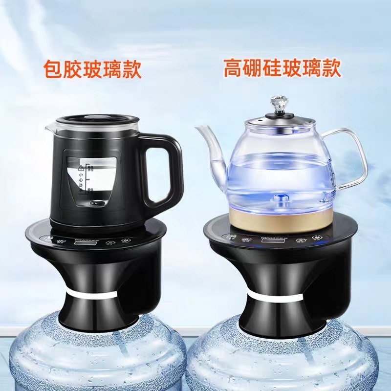 底部自动上水电烧水壶电动取水加热一体吸水提水器大桶装水抽水器,厨房电器,电动抽水器/取水器,淘宝优惠券,粉丝福利购,淘宝优惠卷