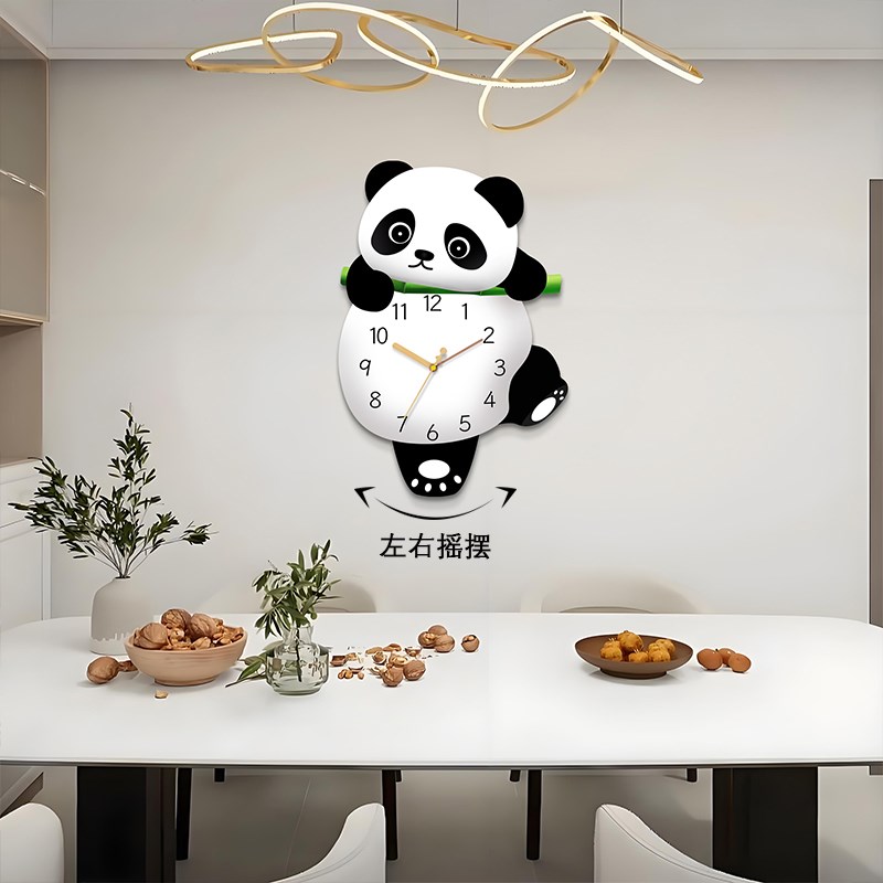 熊猫钟表挂钟客厅家用摇摆可爱创意时钟挂墙N装饰挂表免打孔石英