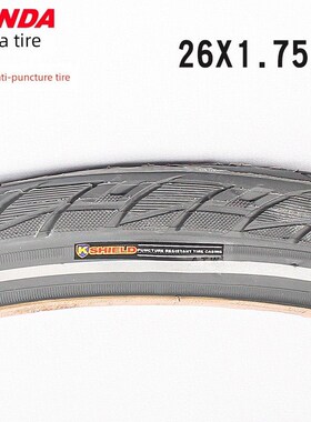 建大26寸自行车外胎K1088 26X1.75三级防刺带反光条锂电车轮胎