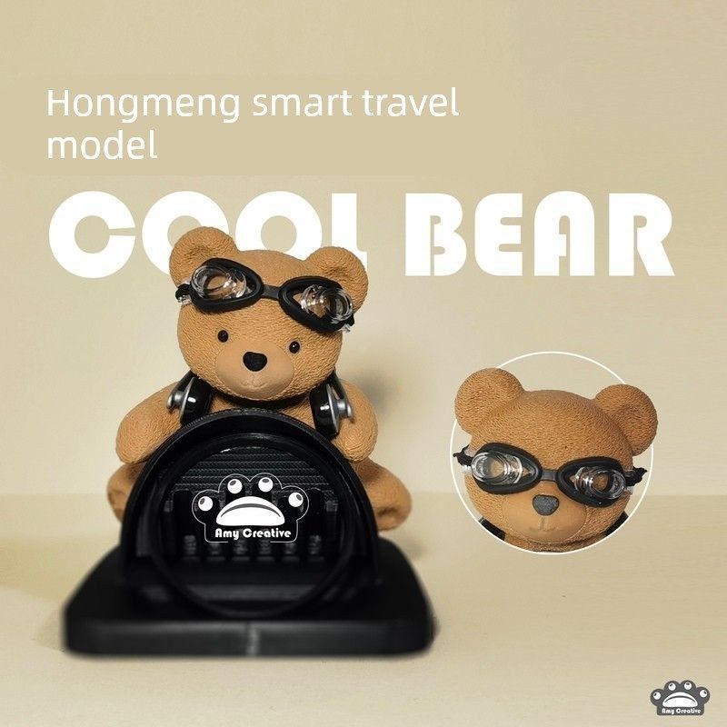 问界音响帽子拿铁熊M5M7M8M9智界R7S7享界S9 必买车内装饰摆件