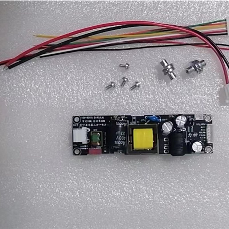 10~27寸显示器监示器通用LtED二合一超薄电源板 主板5V背光10-80V