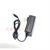 H217S 210S 225S 哈拿HN 226S 86S夜钓灯钓鱼手电探照灯211充电器