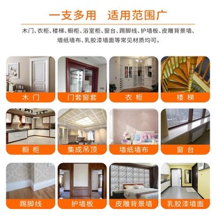 图鸦收缝专业同色膏收缝剂收缝专用美容胶美缝修补填缝膏