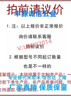 EAC31-MXL037 EAC32-MXL037  EAC33-MXL037  EAC42-MXL037 同步轮