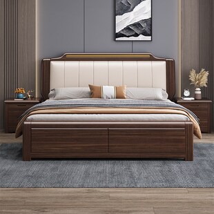 A08 轻奢软靠家用婚床 紫金檀木实木床现代简约主卧高端大气床中式