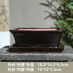 紫砂花盆长方形椭圆形陶瓷盆景盆带托盘带底座觅陶乡桌面盆栽