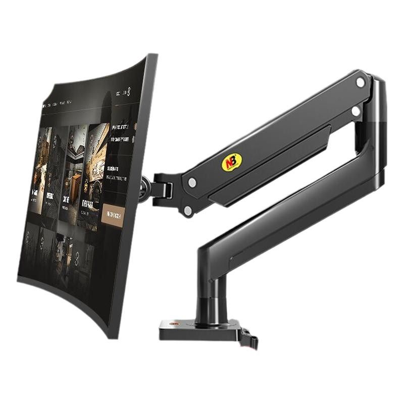 NB G40曲面带鱼屏显示器支架升降电脑屏幕桌面增高架27/32/34寸