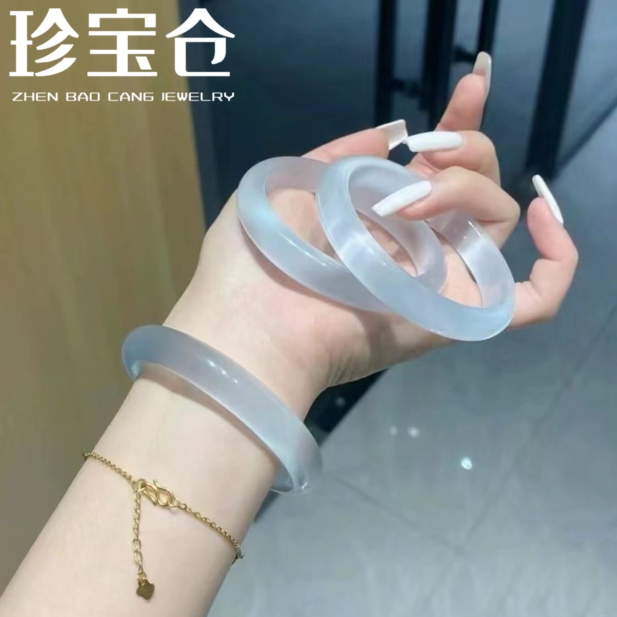 高冰白月光手镯女玉髓玛瑙水晶高级感冰透猫眼石手镯工厂 直销