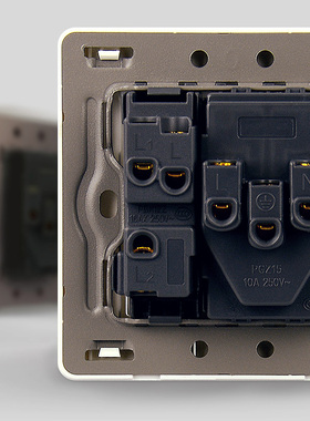 立维腾一开五孔插座 带开关插座面板家用J 一开双控开关带5孔插座