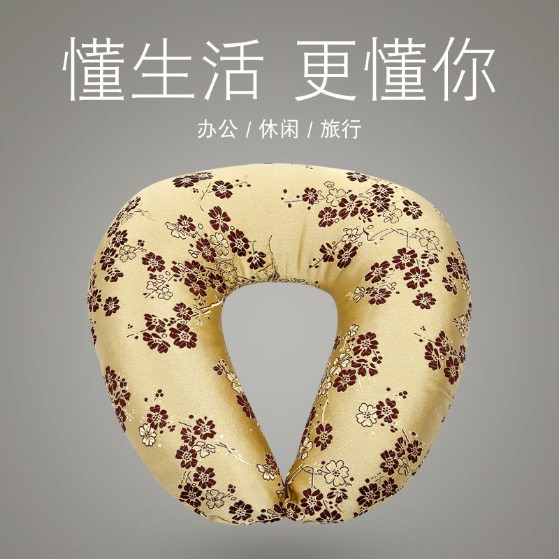 u型枕午睡枕蚕沙荞麦枕头颈椎护颈枕靠I枕脖子汽车飞机旅行U形枕