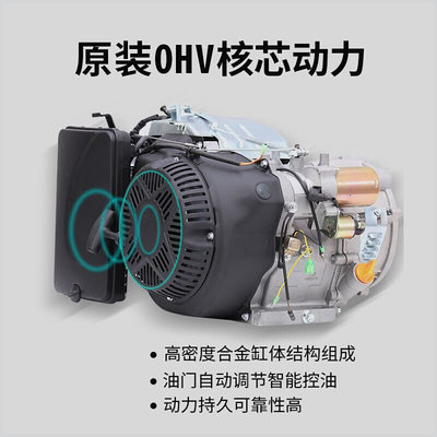 启动三相3kw220V闽俊小型发电机380V静音家用单相汽油电5000W