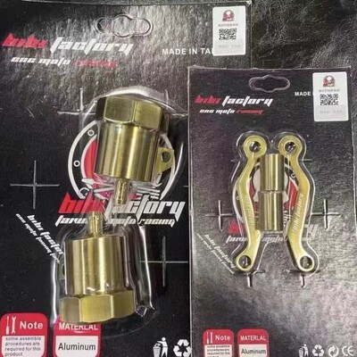 BI工厂小牛N1SNGTUB九