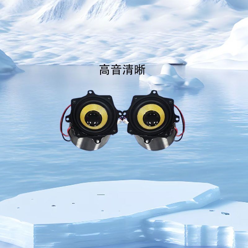 九号电车蓝牙音响M95c小牛震撼防水M85c爱玛高低音MZ全套可调喇叭