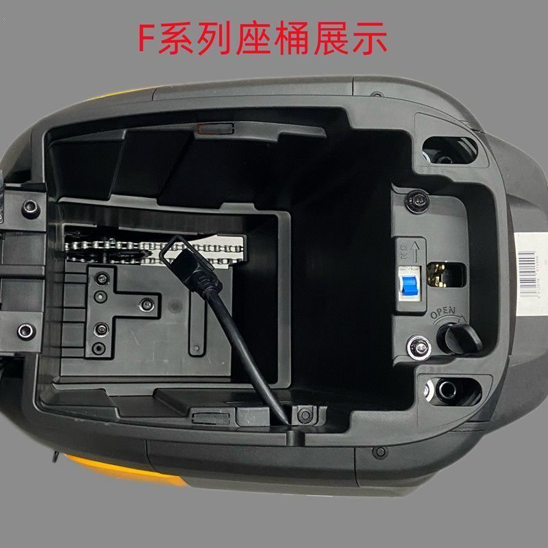九号电动车原装F90FZ110系列加大坐桶九号F90电池仓9号4868电池仓