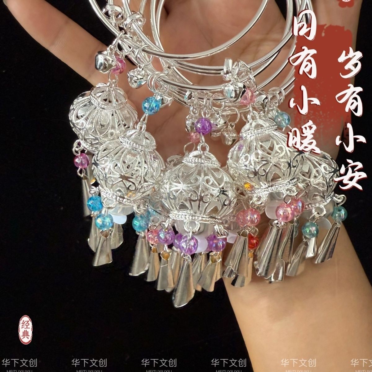 古风手环摆摊爆款复古风宫廷发光宫灯汉服百搭手镯混批