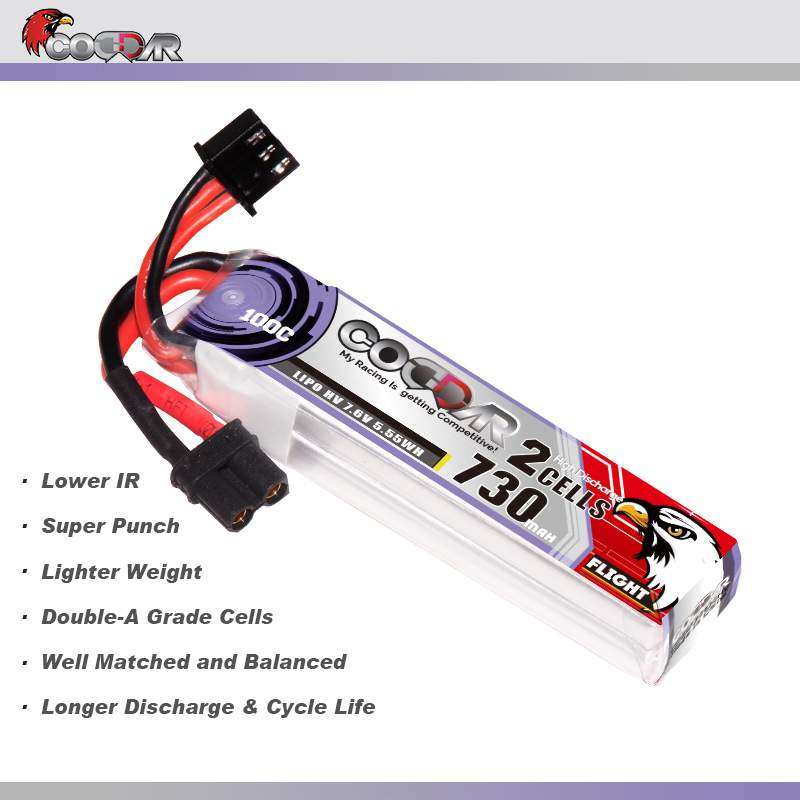 鹰氪CODDAR 730MAH 2S 7.6V 100 高倍率航模牙签机锂电池LIHV