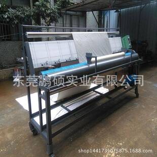 工厂直销码布卷布机布料打码机纺织机械量布卷布机匹布打卷量布机