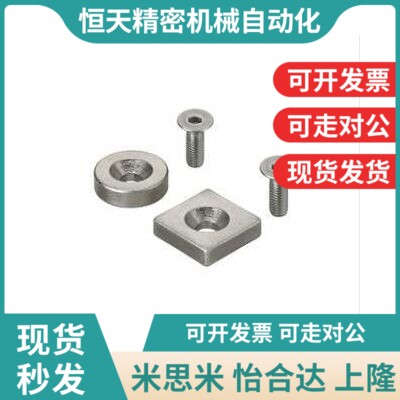 68/67/T4.5/A20磁铁BLS65/66-A25/A12/A15K/A8-T4/T6/T3/T5/T5.5