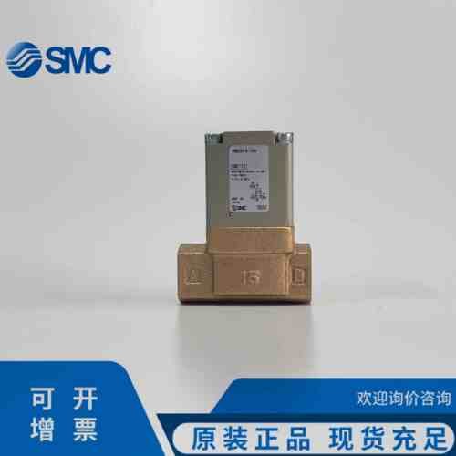 SMC原装电磁气动阀VNB201A-15A 204A-10/104A-10A-401A-8A /AS-6A