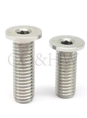 CBSM5/M6 内六角矮头螺栓 低头 超短头螺丝 镀锌碳钢簿头