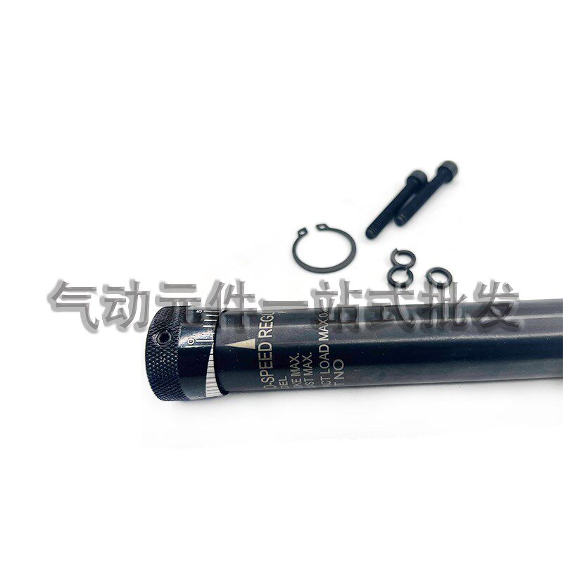 气动油压HR阻尼器稳速器可调缓冲器SR-HR15-HR30-HR60-HR80-HR100