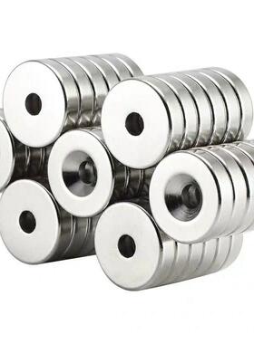 NHXCS2强磁铁C-NHXCC8带孔NHXCCH10/12/15/20/25-5.5/4/3/5/4.5/6