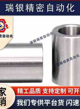 定位销用衬套 JBA JBAM2 3 4 5 10 12 13 YLG51-d8-L12精密型