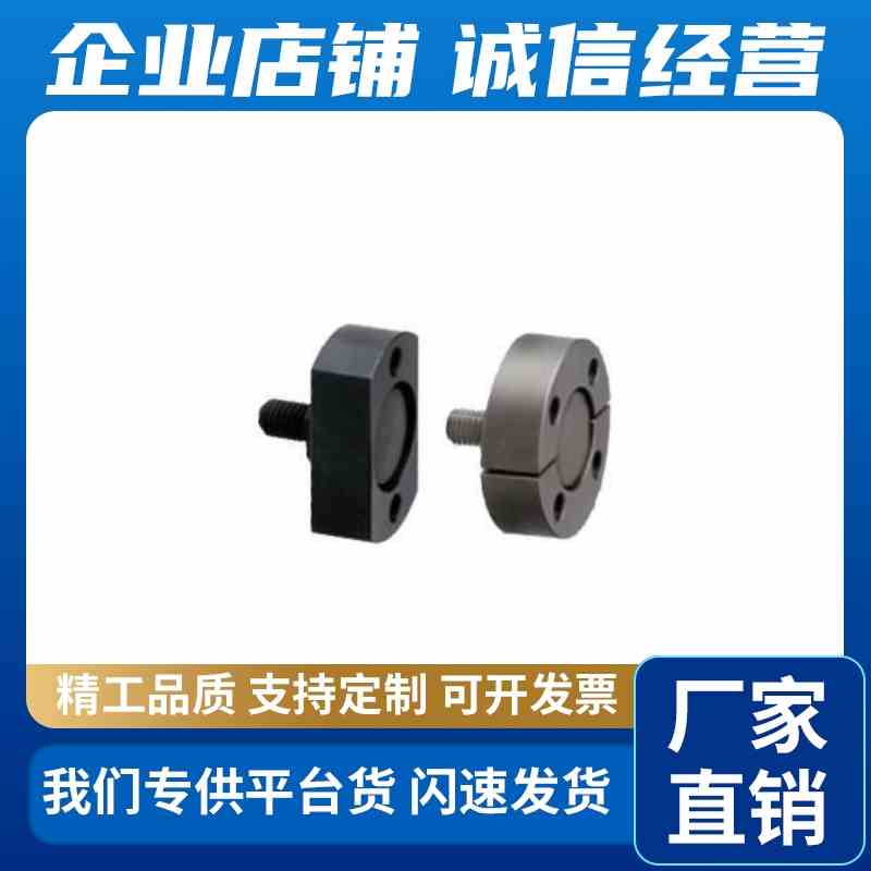 浮动接头WHG01/02/06/07/11/12-1M3MM4MM5M6M8M0M12M1COO4M16M182