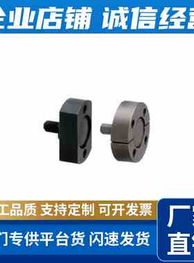 浮动接头WHG01/02/06/07/11/12-1M3MM4MM5M6M8M0M12M1COO4M16M182