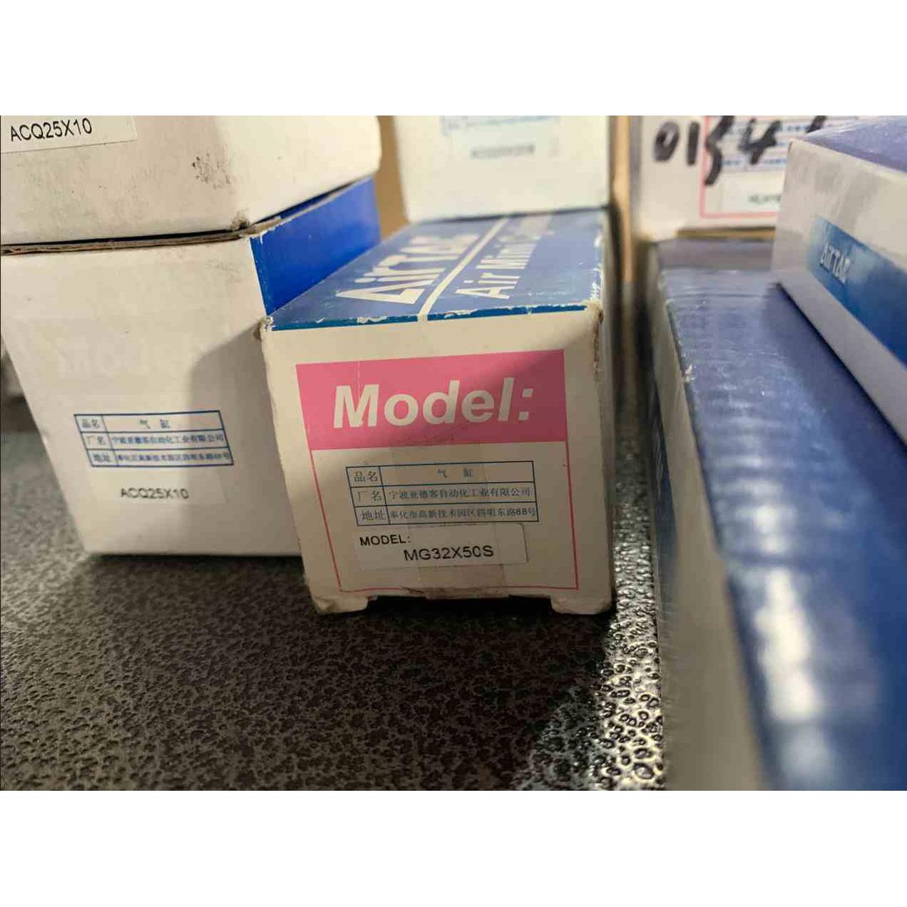 亚德客CM3PMS06-P2 P1 ACQ25X10 MG32X50S F-GS4010M HFK16 HFP16