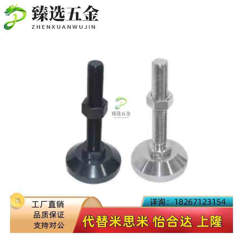 WAK02/WAK06-D80-M12-M16-L50/DL75/L100/L125/L150脚杯怡合达型