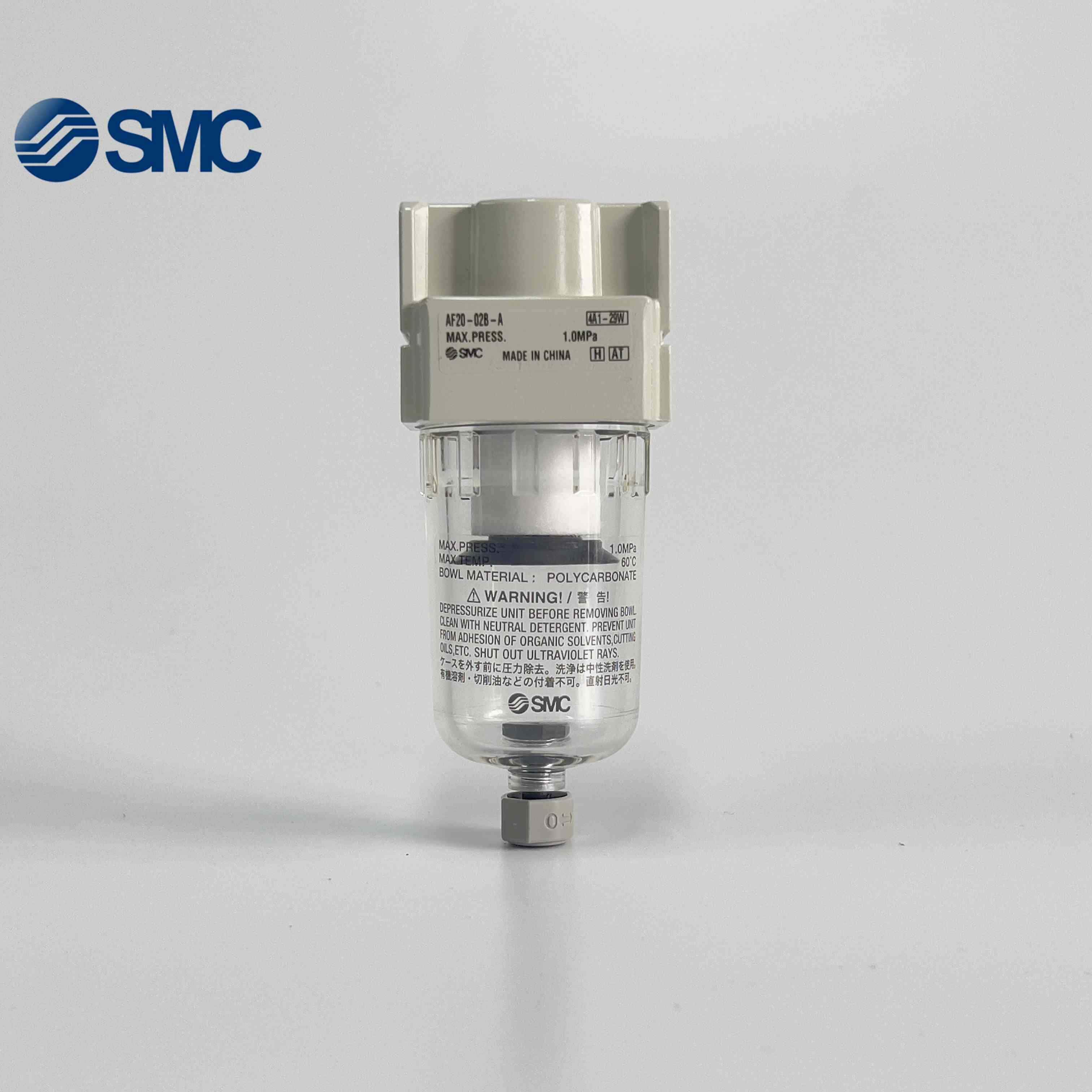 SMC原装正品AF20/AF30/AF40-01-02/03/04D/B/C/BD/BC-R-A空气过滤