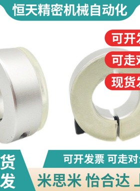 上隆固定环带聚氨酯垫型STCK-D8 10 12 16 20 2L5 30-B10 12 13 1