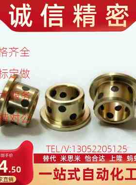 OFN01/02-d5/d6/d8/d10/du12/d13/d15-L10/L12/L15/L20/L25/L30