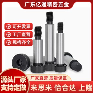 C-MSBL10/MSB12-15-20-25-x30-35/40-45-50-55-60-80等高8/6/5