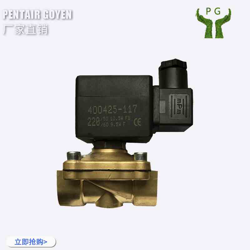 阿斯卡电磁阀 SCE210C094 /D189V/034 SCE210D095N 两位两通SCXE