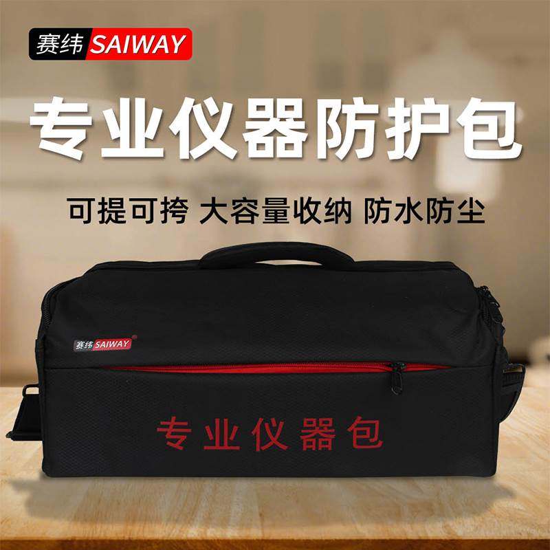 赛纬多功能水平仪防护包红外线通用款工具包加厚耐磨收纳布多机包,宠物/宠物食品及用品,宠物推车,淘宝优惠券,粉丝福利购,淘宝优惠卷
