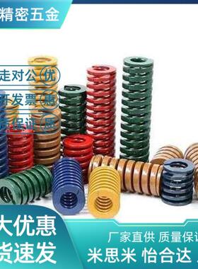 SWF6 SWF8-10 15 20 25 30 35 40 45 50 55 60 65 70 75 80