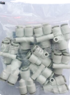 SMC Y型五通接头KQ2UD04/06-01/02AS一转四变径8-4气动快插KQ2UD
