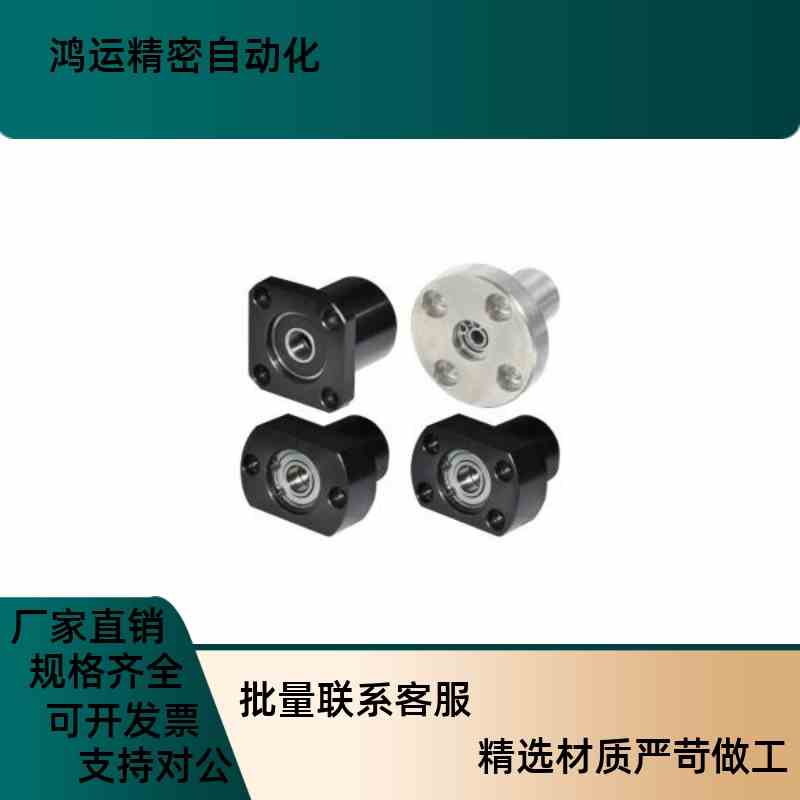 轴承座BGRBB/BGRB/BARB623/624/605/C625/606/626/698ZZ/608/628Z