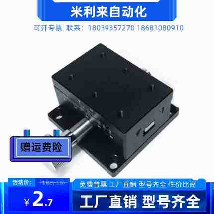 燕尾槽滑台LWX4040/4060/4090/低价LWY LWE LWD LWZ 2542 40140