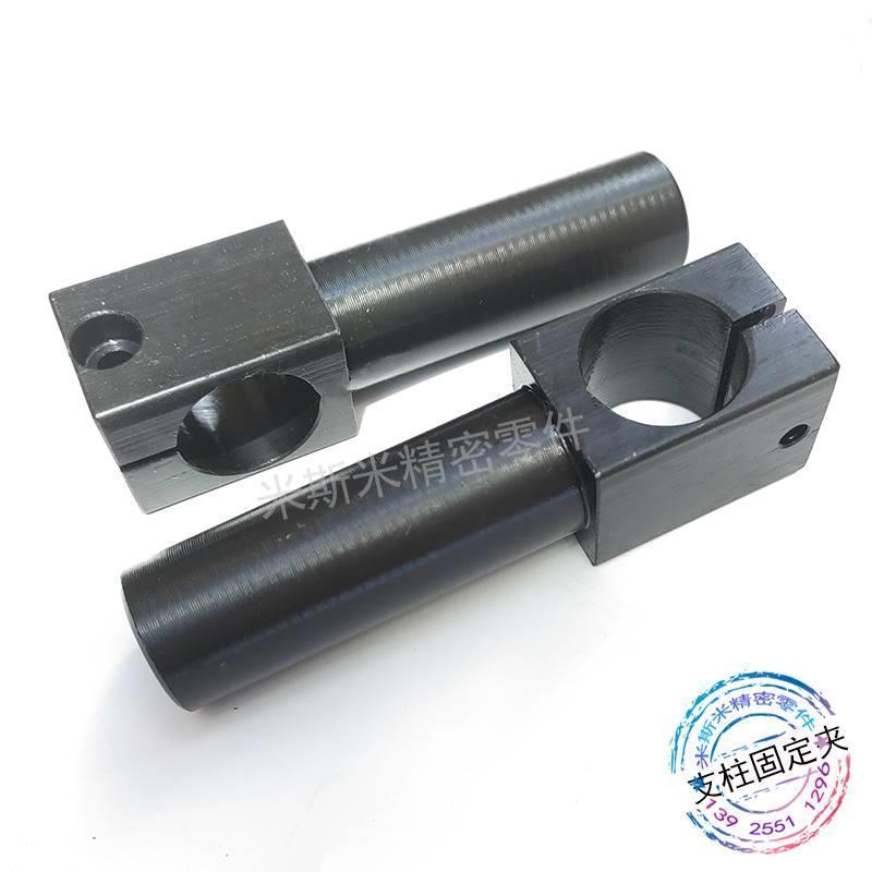 RDY31悬臂型360度旋转固定夹铝制十字支柱任意角度夹光轴圆棒锁紧