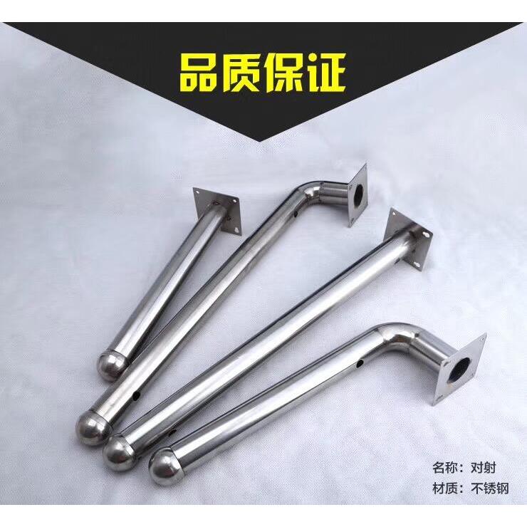 围墙对射支架不锈钢网桥支架T型30L型50cm60cm1米AP报警支架栅栏