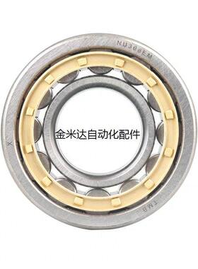 上隆/圆柱滚子轴承 BCHA-A17-D40-A20-D47-D52-A25-D52-D62-A30