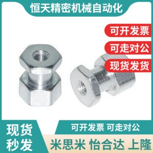 浮动接头WHC31-M8-M10-1p.0-1.25-1.5-L4-L5-L6-L8-L9-L10-L12-L1