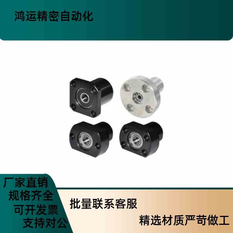 带座轴承BFR61/62/63/71/72/7v3/81/82/83-6010ZZ-L70/6210ZZ-L90